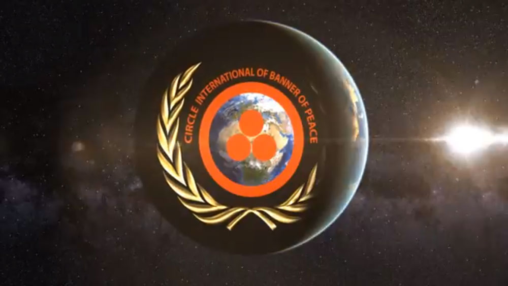 Video de présentation – Révélateur Logo Cercle International de la Bannière de la Paix